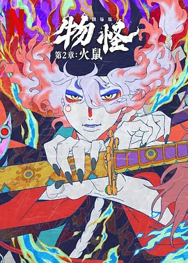 离家出走的女大学生